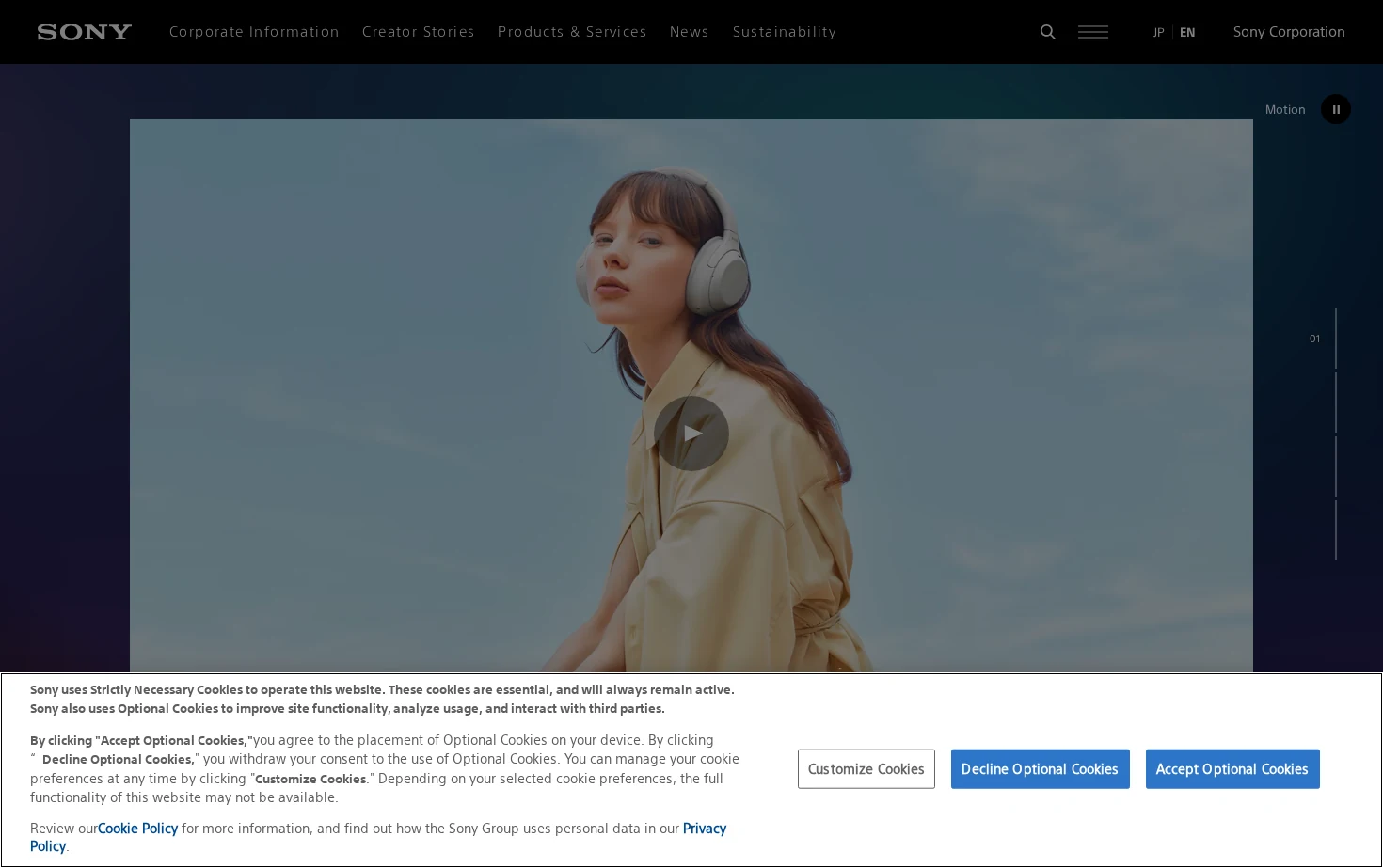 Sony Corporation 页面快照